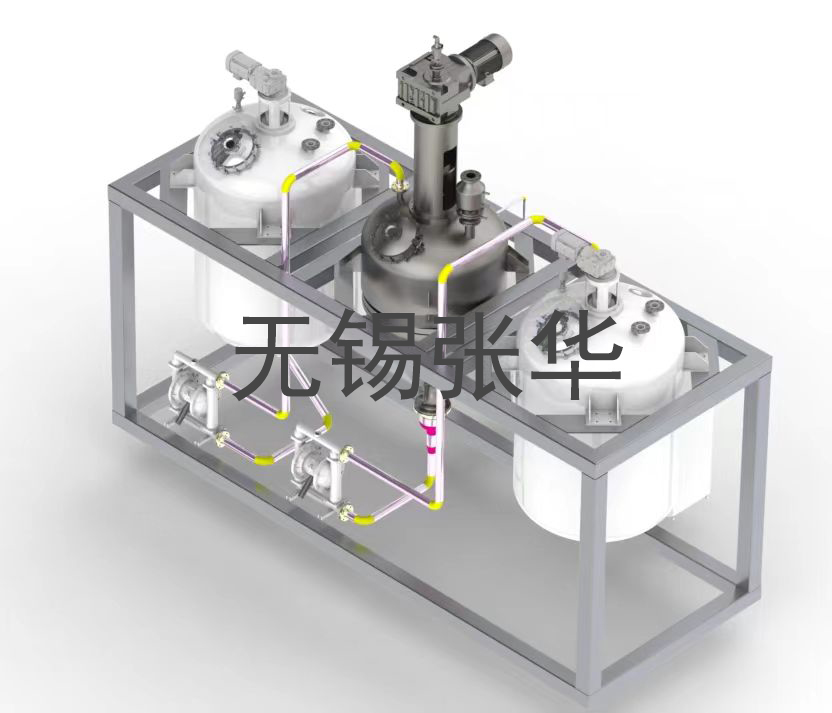 反应脱色草莓视频APP下载观看官网系统