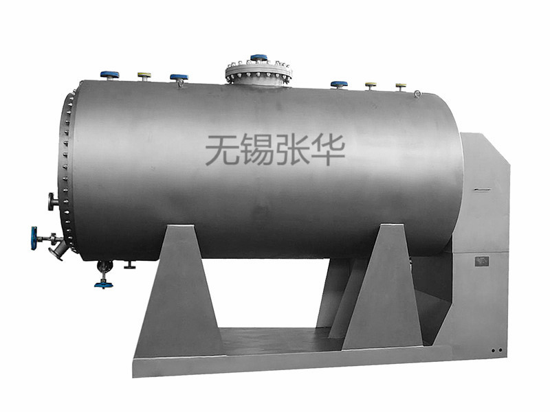 卧式静态草莓视频APP下载观看官网器